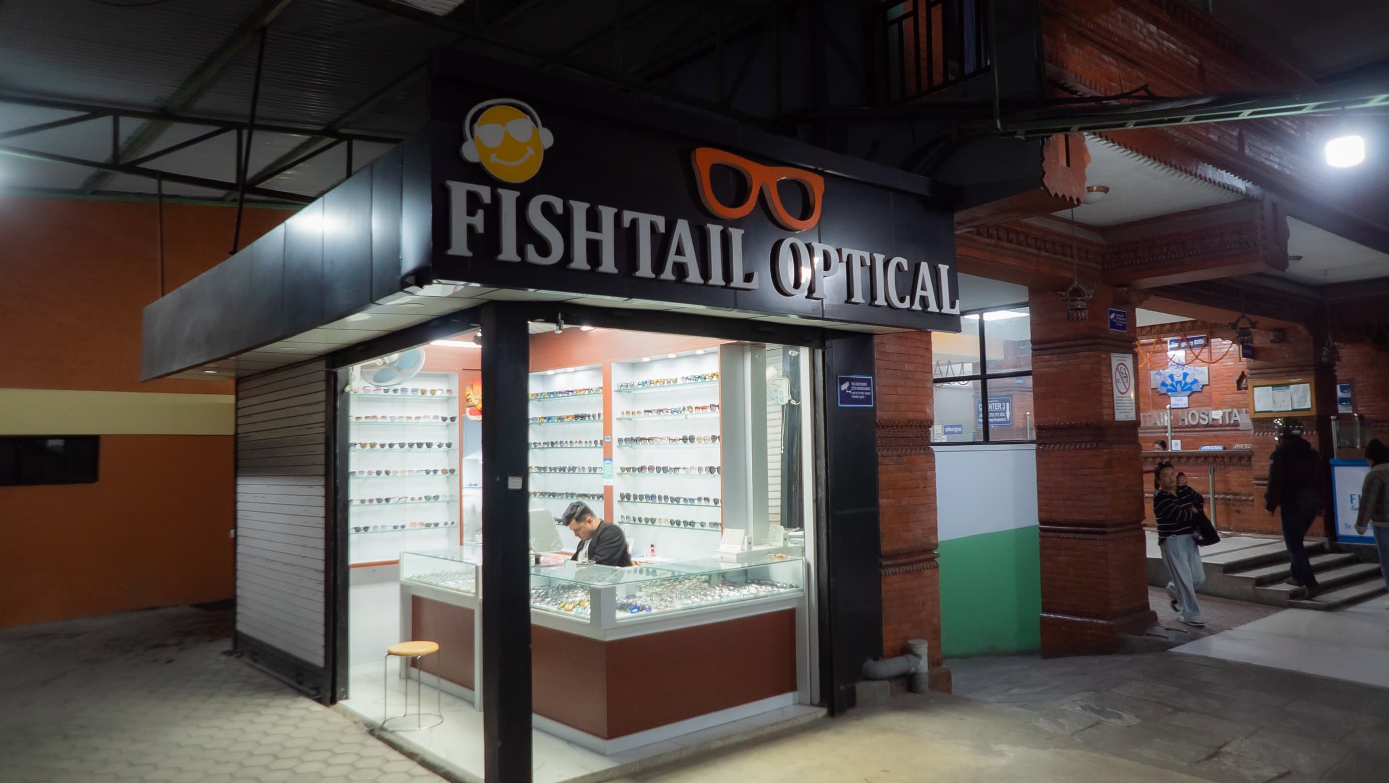 Fishtail Optical - Image 1